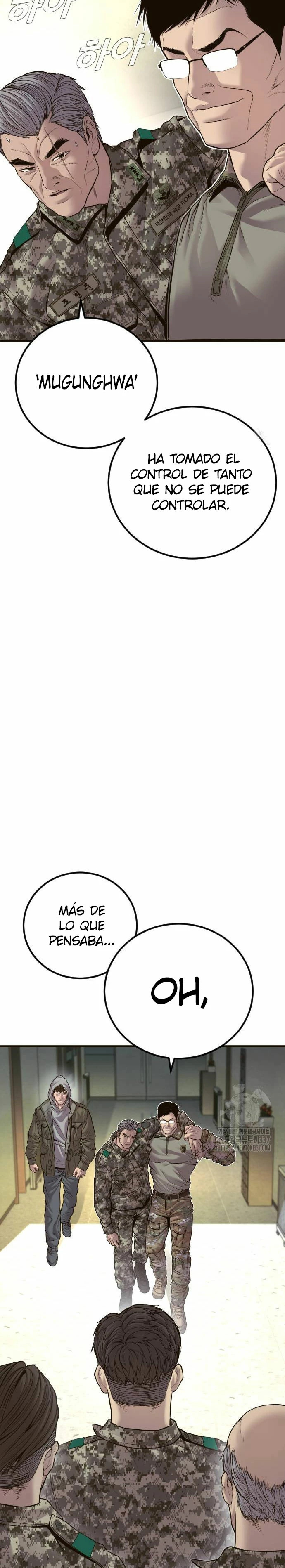 Read Manager Kim Español Manga Online