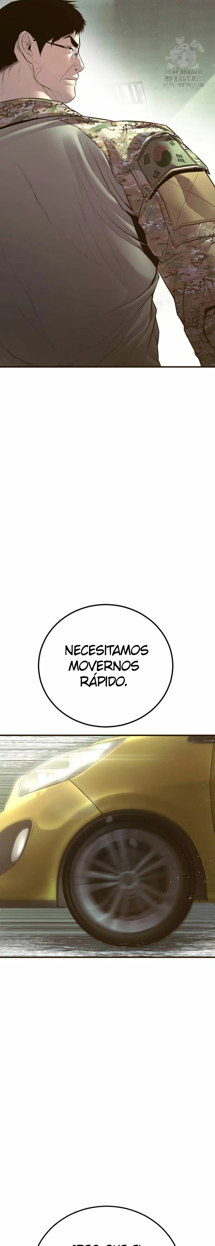 Read Manager Kim Español Manga Online