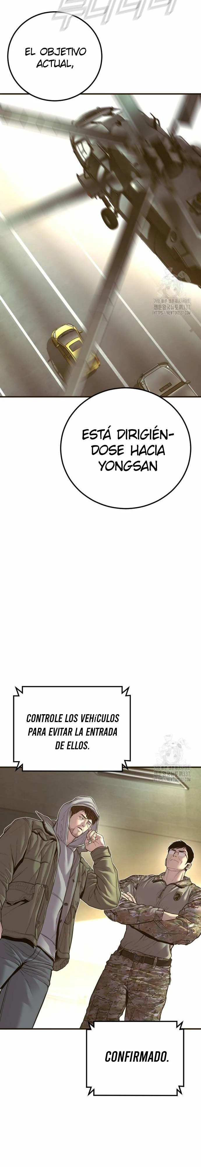 Read Manager Kim Español Manga Online