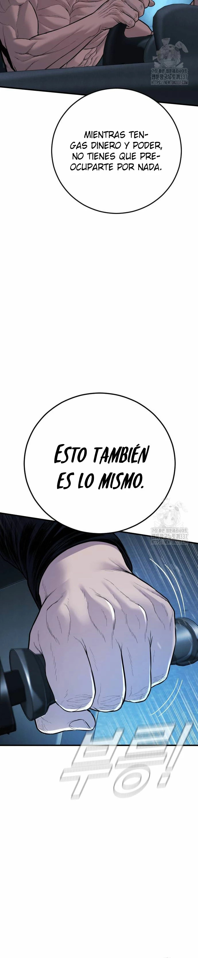 Read Manager Kim Español Manga Online