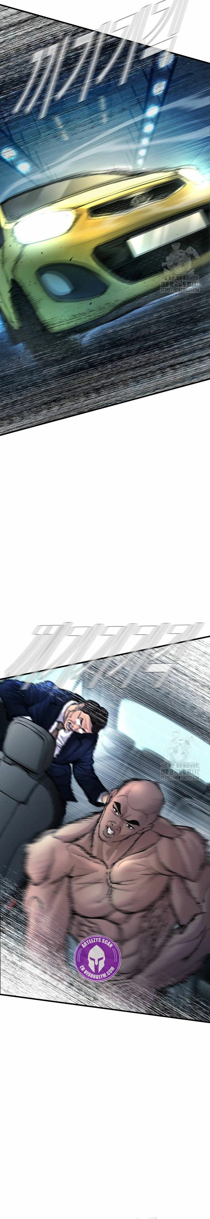 Read Manager Kim Español Manga Online