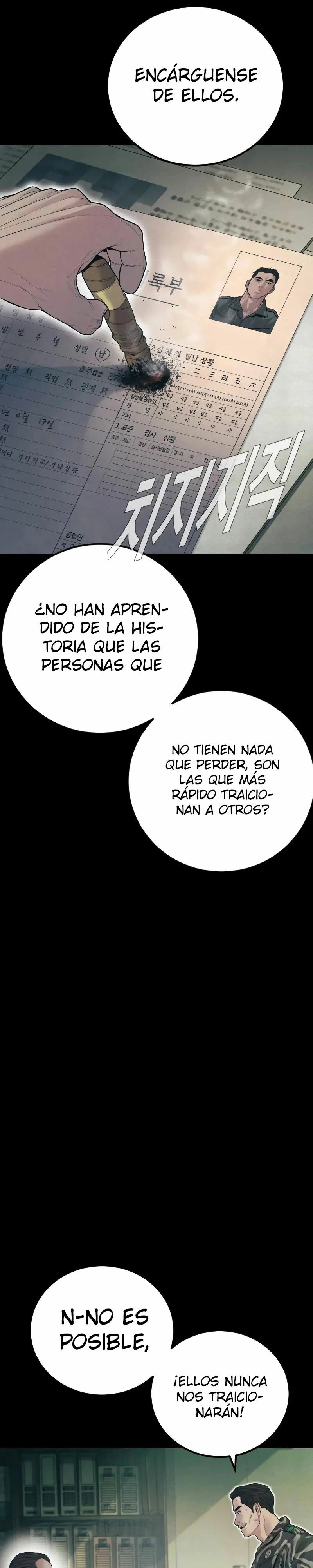 Read Manager Kim Español Manga Online