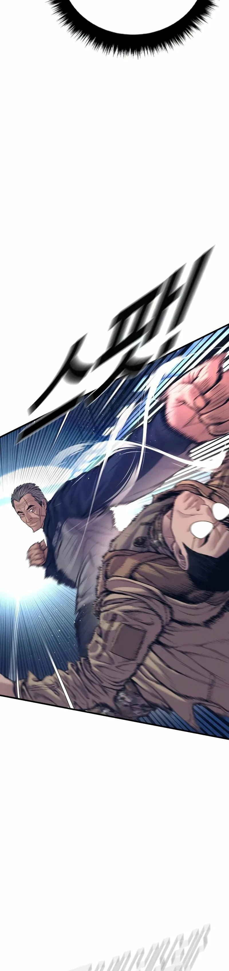 Read Manager Kim Español Manga Online