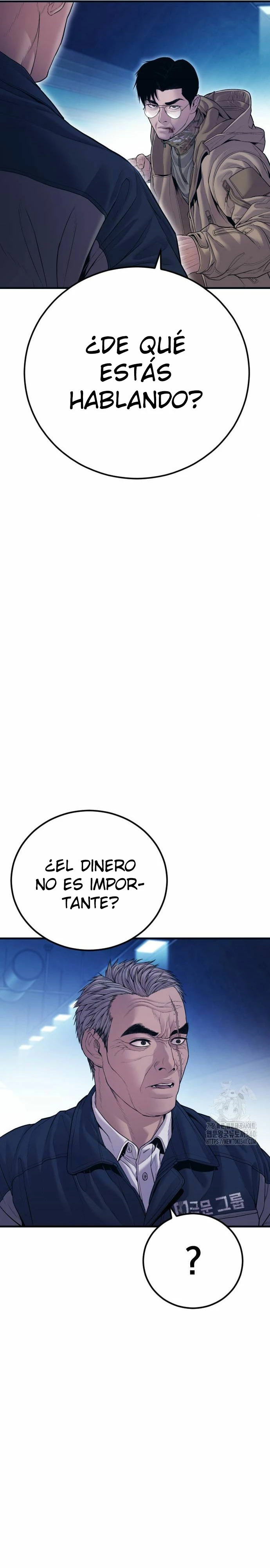 Read Manager Kim Español Manga Online