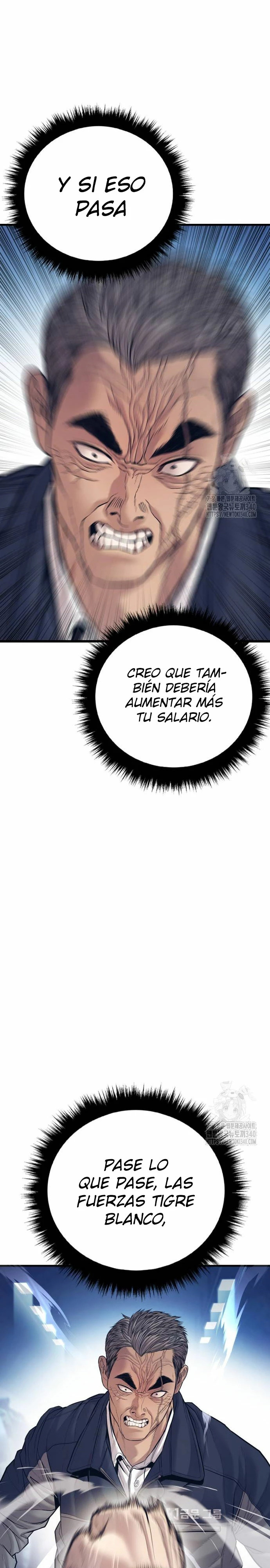 Read Manager Kim Español Manga Online