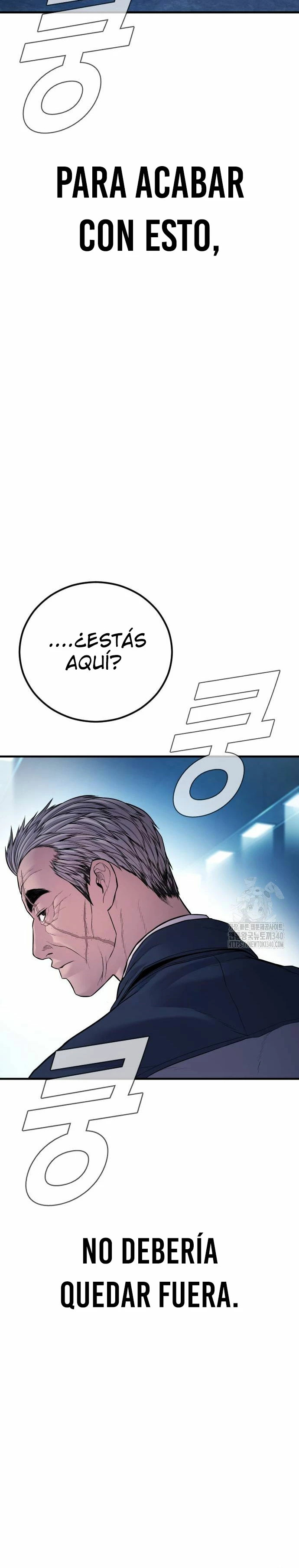 Read Manager Kim Español Manga Online