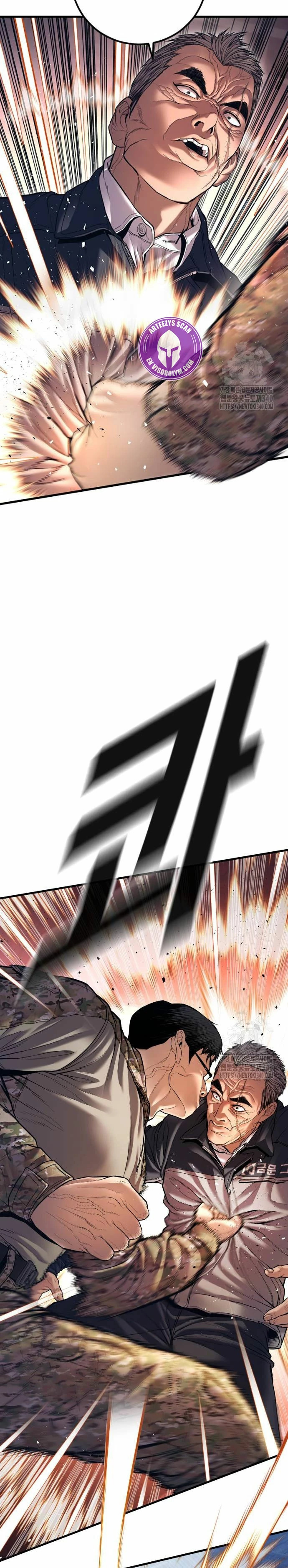 Read Manager Kim Español Manga Online