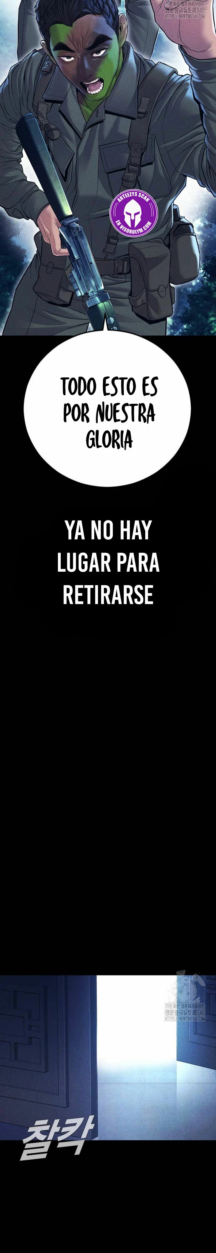 Read Manager Kim Español Manga Online