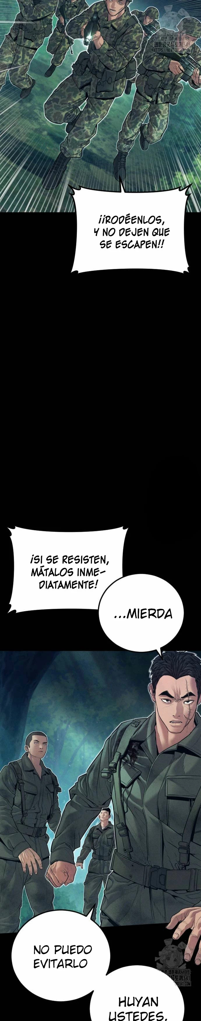 Read Manager Kim Español Manga Online