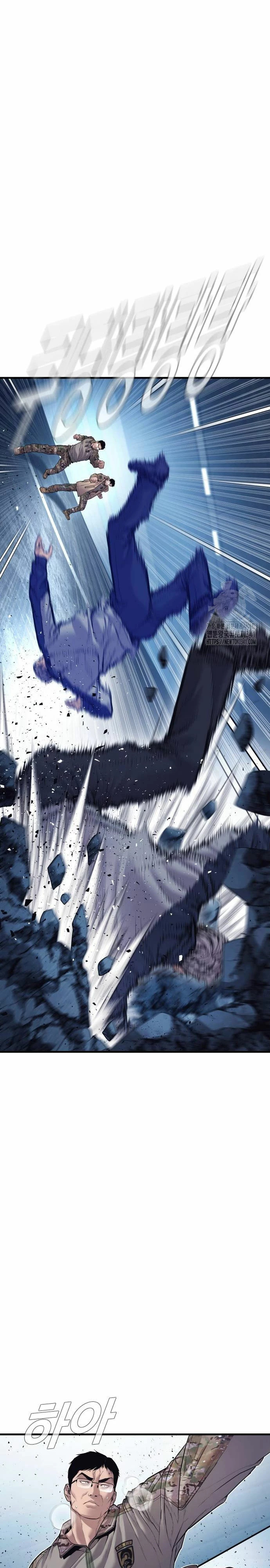 Read Manager Kim Español Manga Online