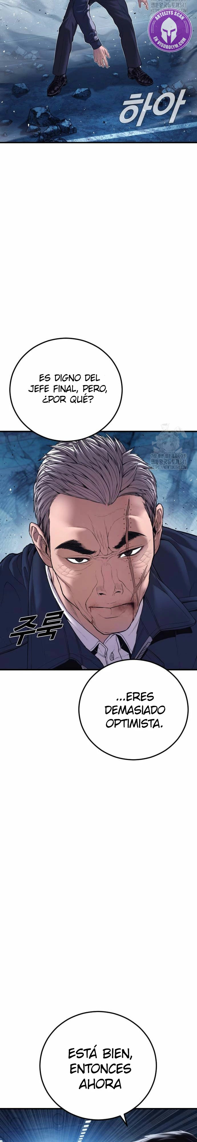 Read Manager Kim Español Manga Online