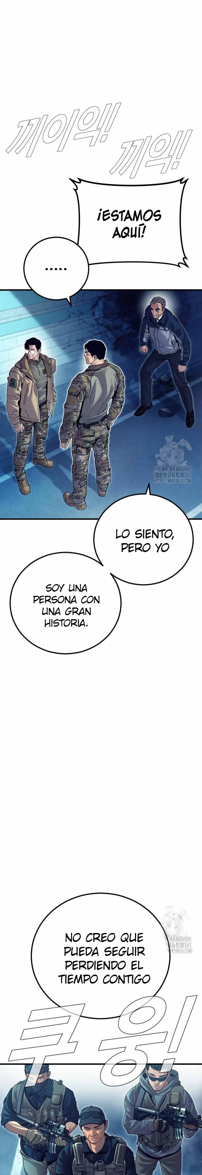 Read Manager Kim Español Manga Online