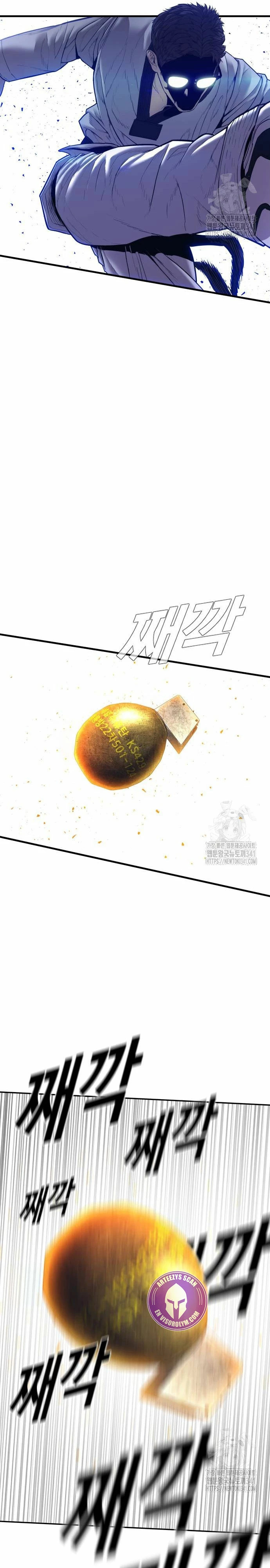 Read Manager Kim Español Manga Online