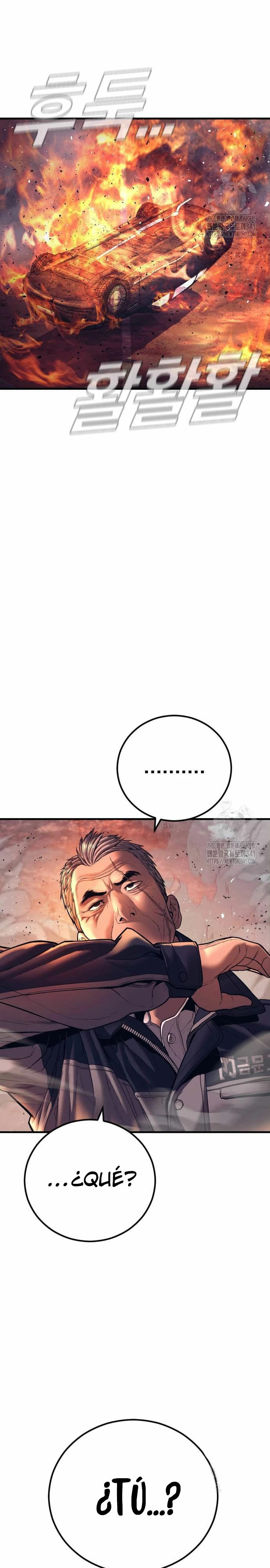 Read Manager Kim Español Manga Online