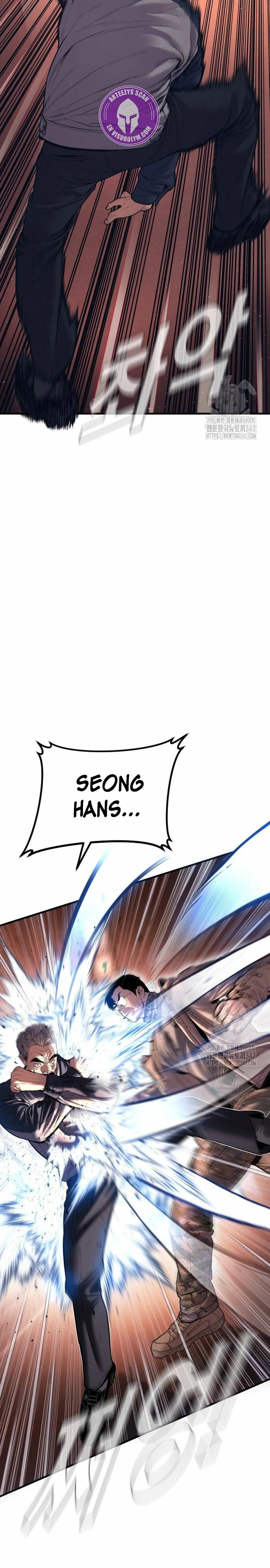 Read Manager Kim Español Manga Online