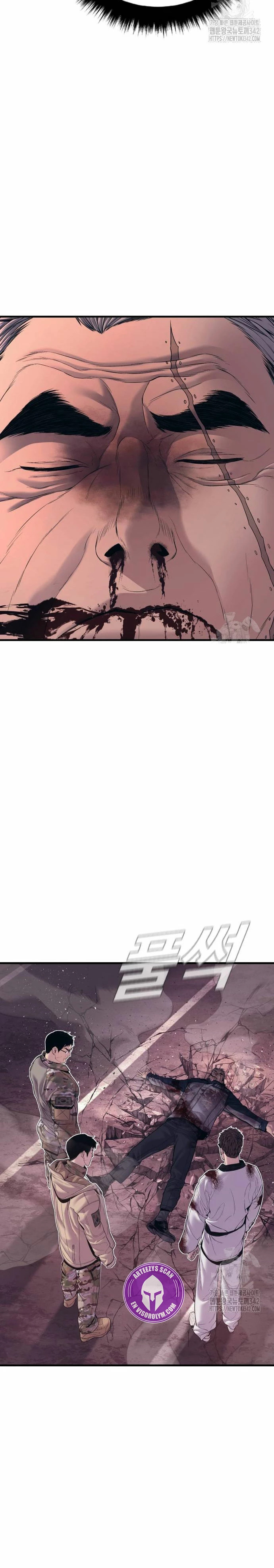 Read Manager Kim Español Manga Online