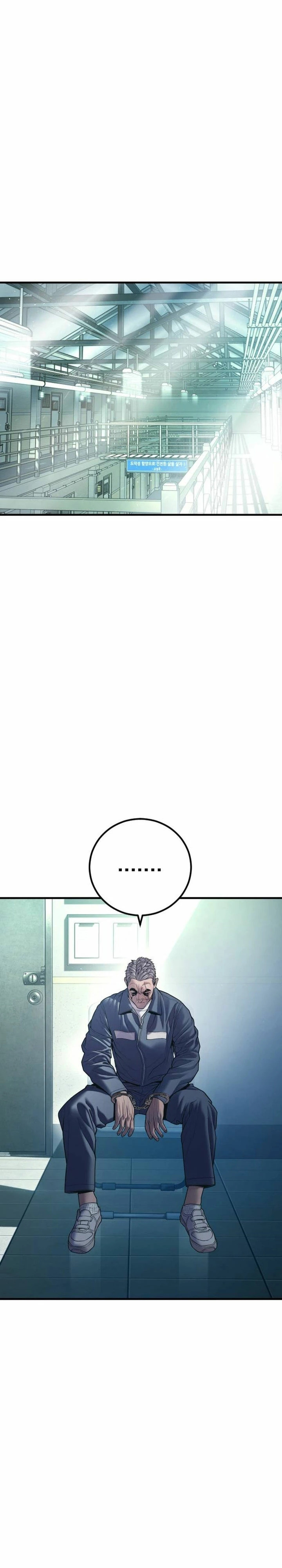 Read Manager Kim Español Manga Online