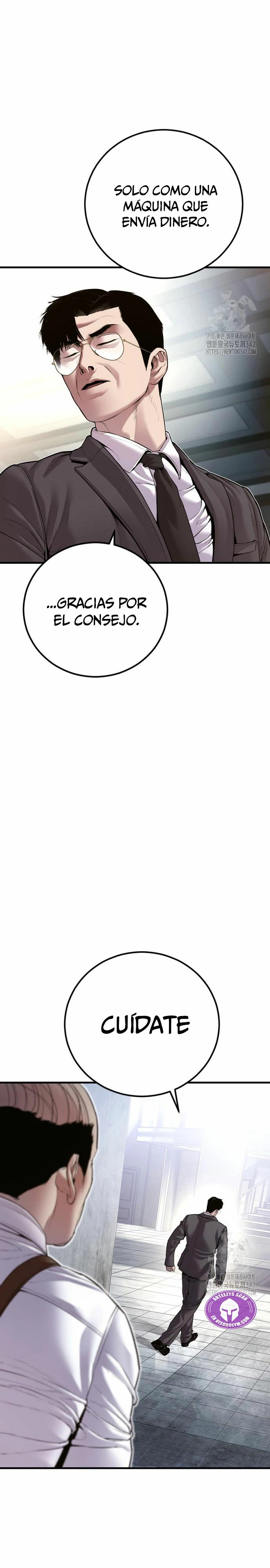 Read Manager Kim Español Manga Online