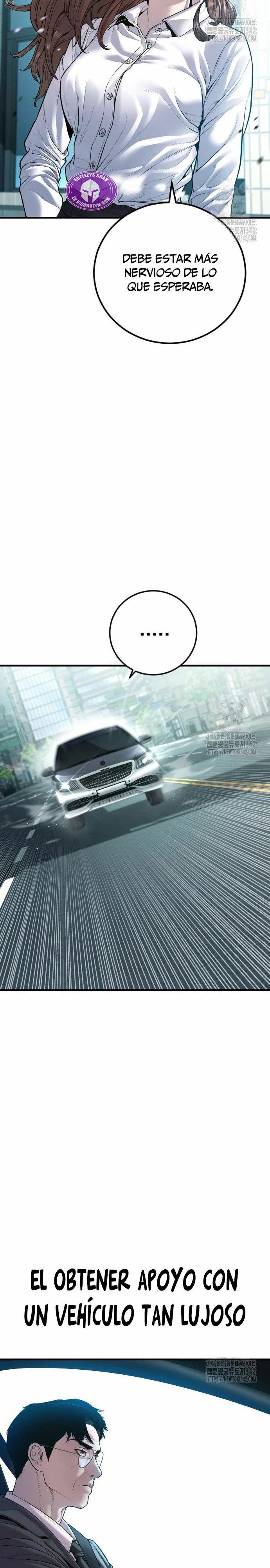 Read Manager Kim Español Manga Online