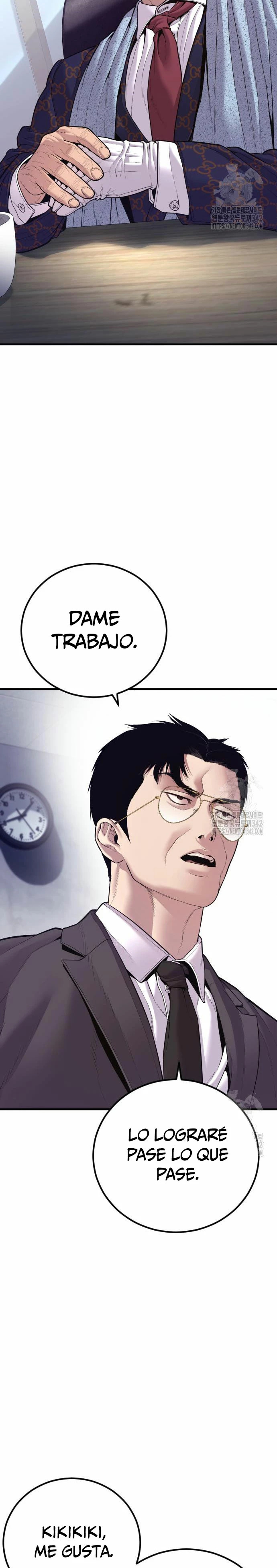 Read Manager Kim Español Manga Online