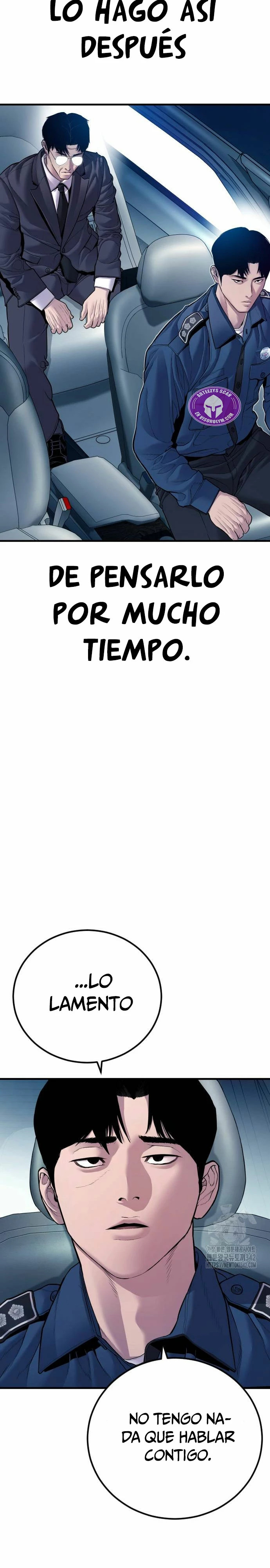 Read Manager Kim Español Manga Online