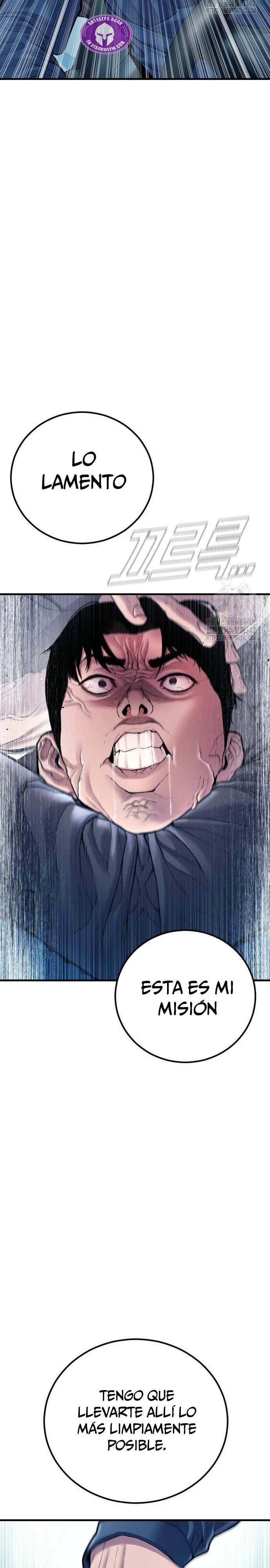 Read Manager Kim Español Manga Online