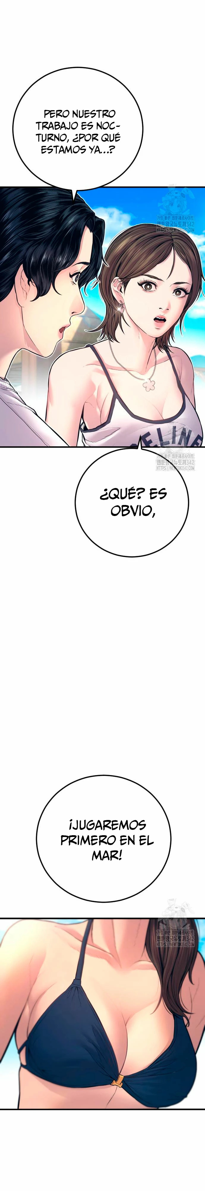 Read Manager Kim Español Manga Online