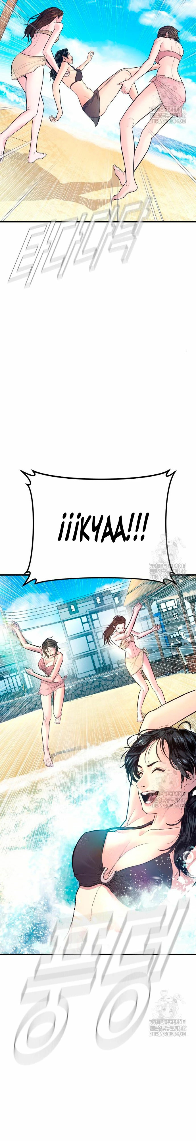 Read Manager Kim Español Manga Online