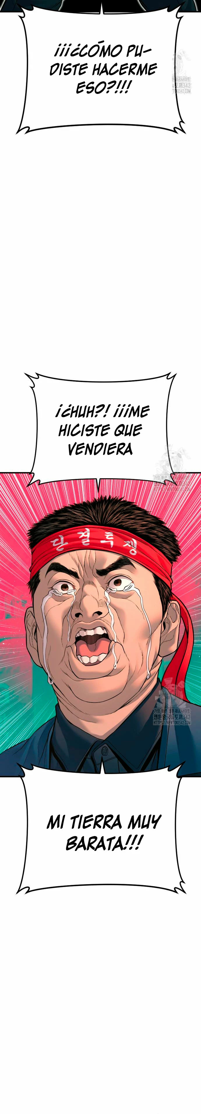 Read Manager Kim Español Manga Online