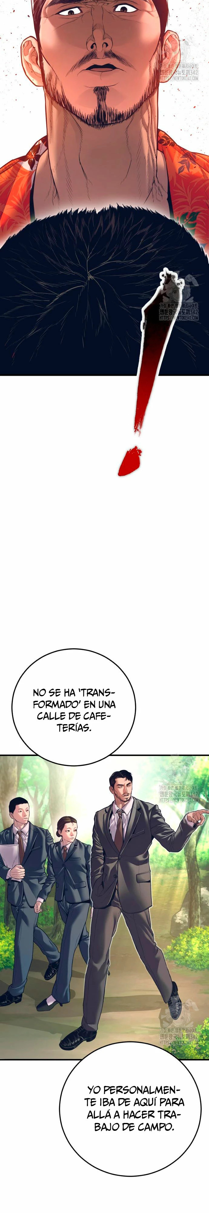 Read Manager Kim Español Manga Online