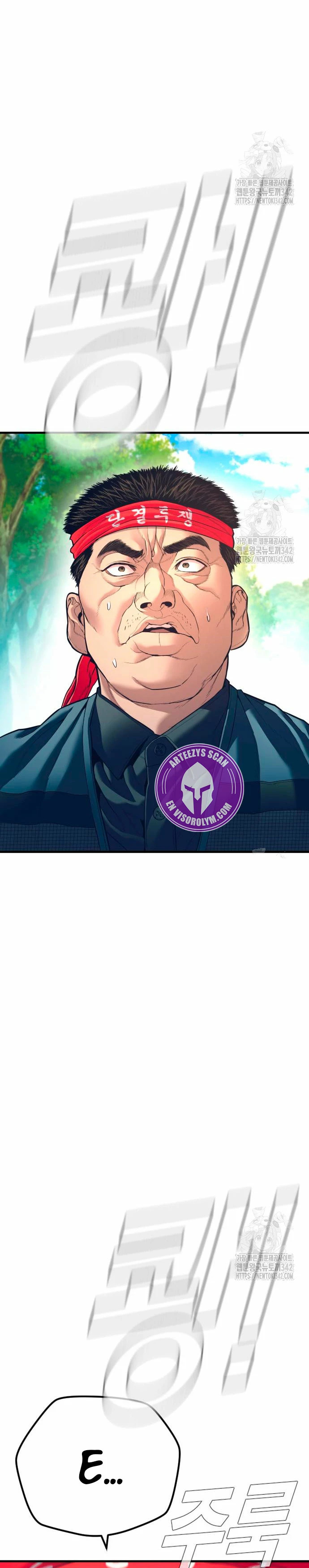 Read Manager Kim Español Manga Online