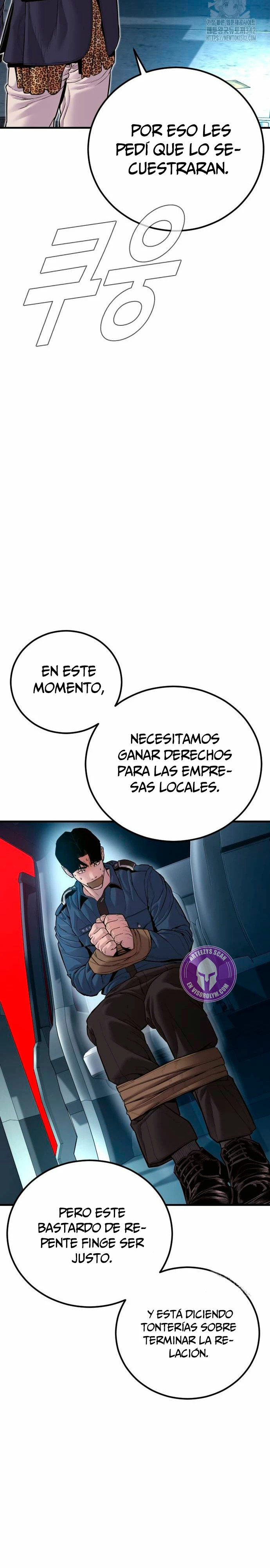 Read Manager Kim Español Manga Online