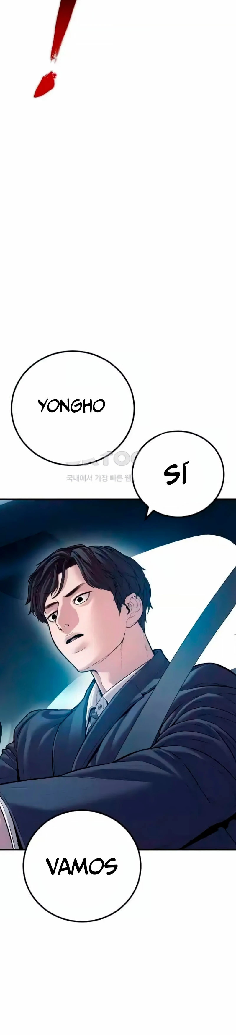 Read Manager Kim Español Manga Online