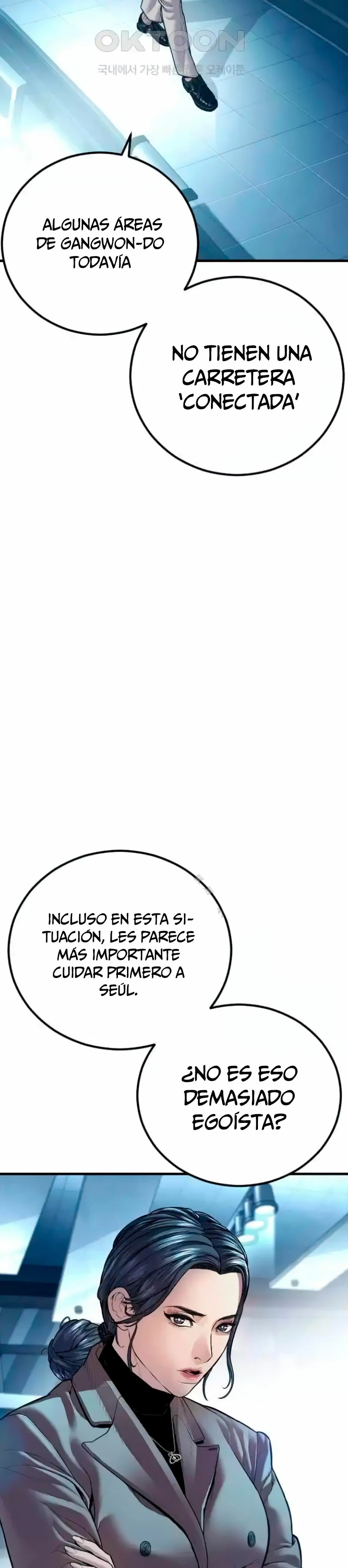 Read Manager Kim Español Manga Online