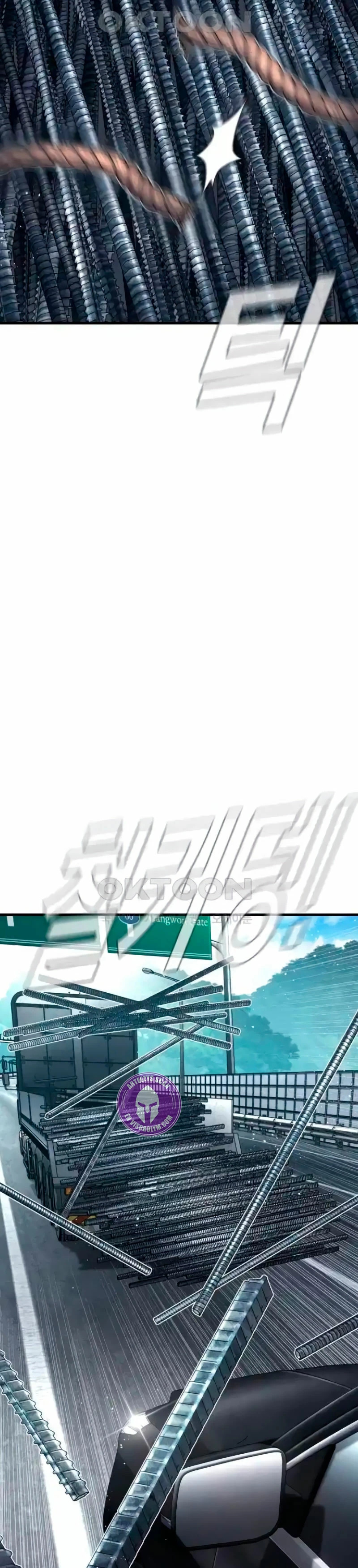 Read Manager Kim Español Manga Online