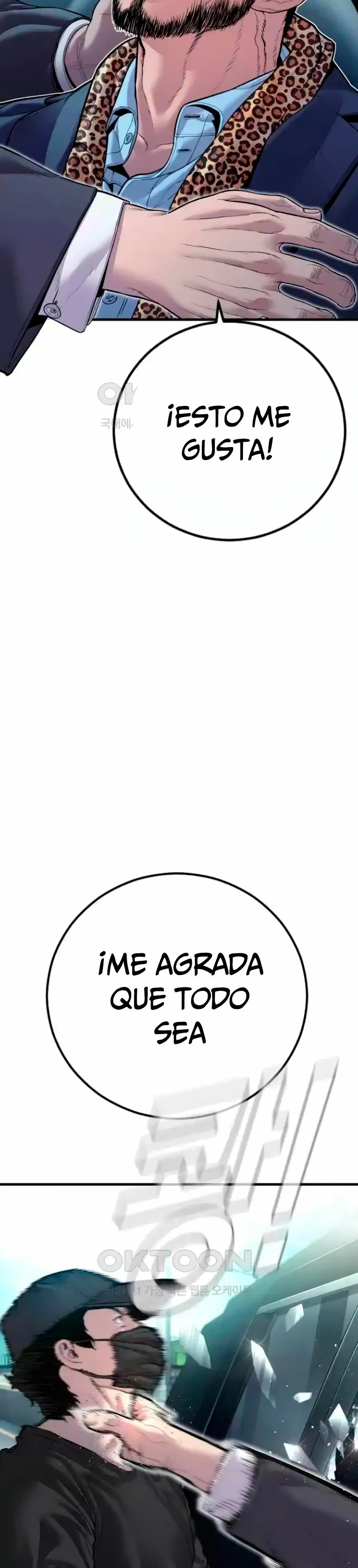 Read Manager Kim Español Manga Online