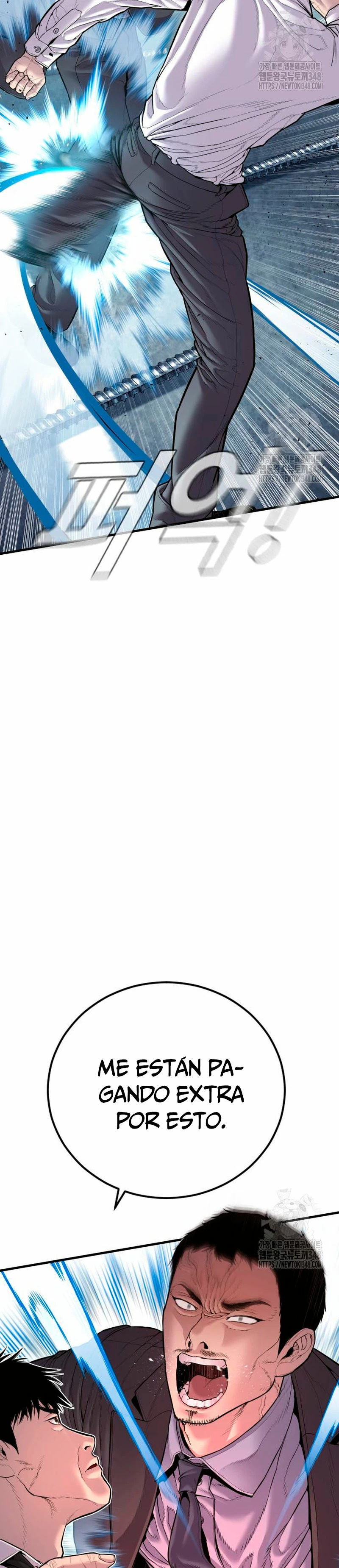 Read Manager Kim Español Manga Online