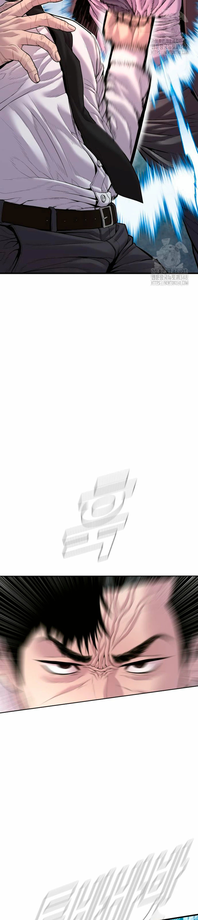 Read Manager Kim Español Manga Online