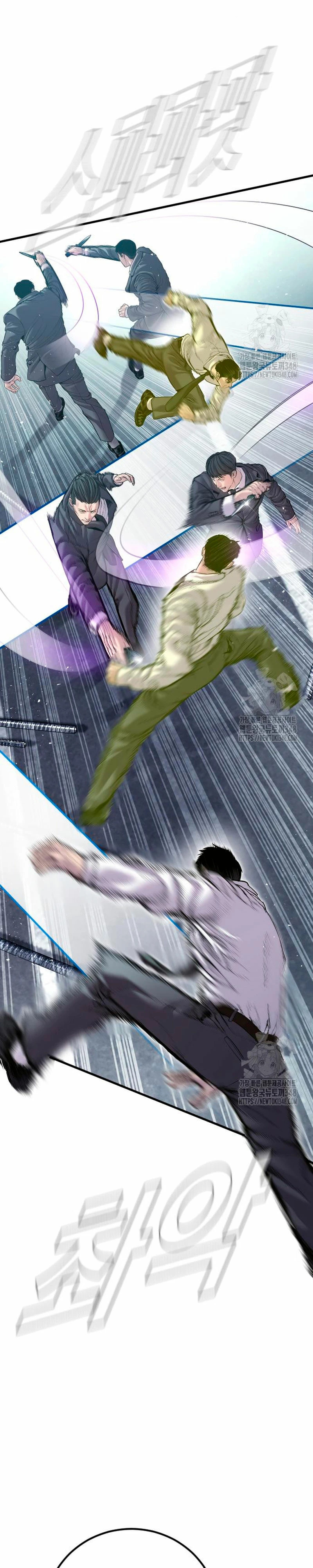 Read Manager Kim Español Manga Online