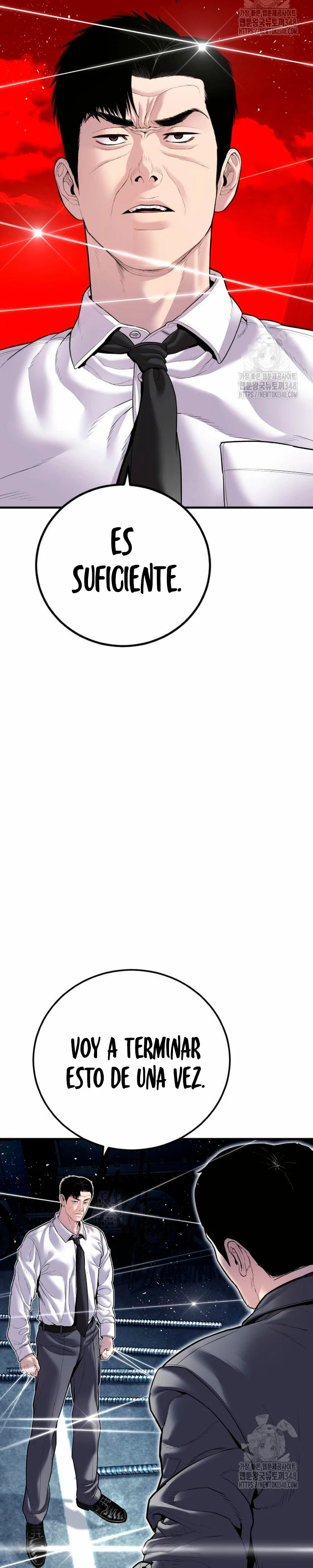 Read Manager Kim Español Manga Online