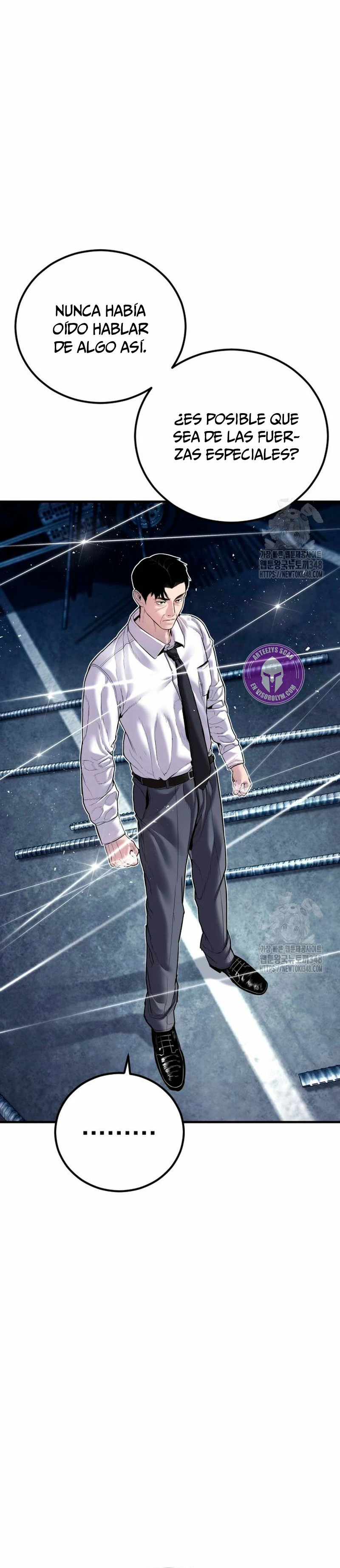 Read Manager Kim Español Manga Online