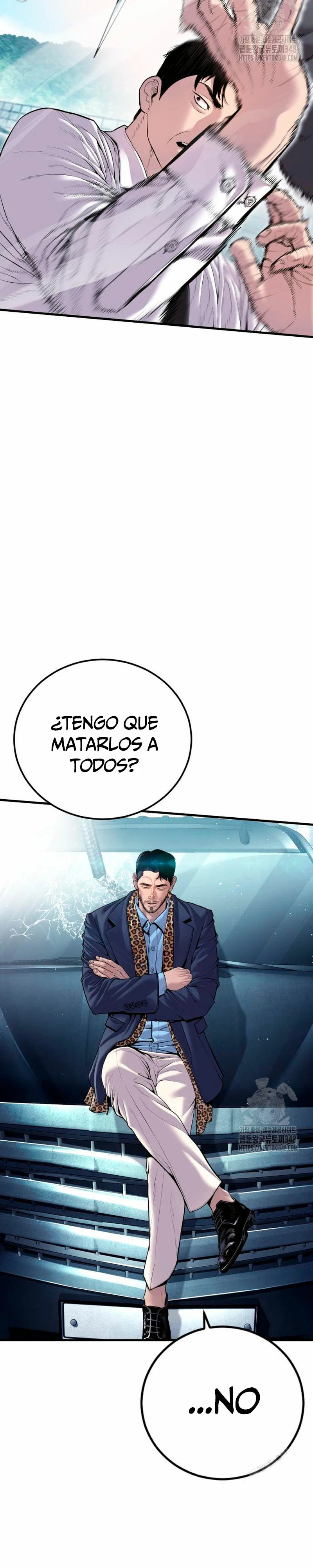 Read Manager Kim Español Manga Online