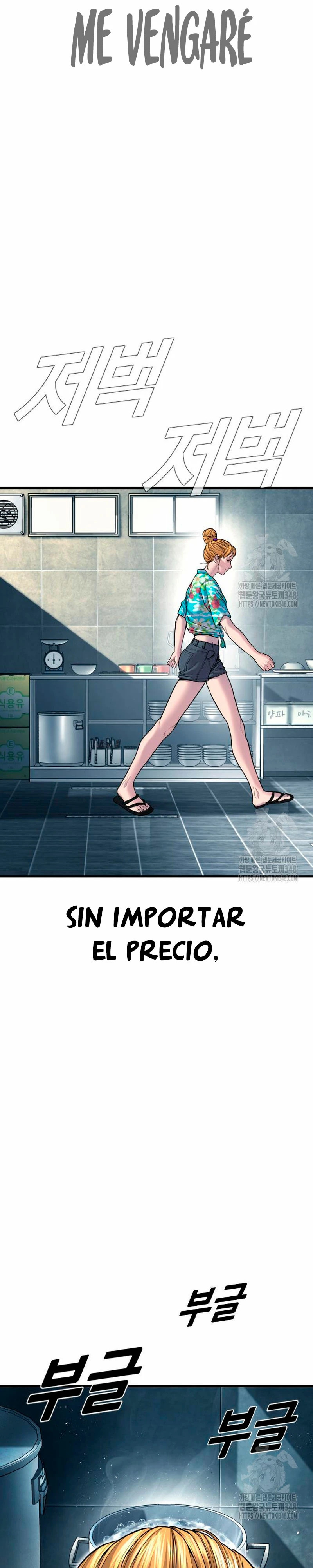 Read Manager Kim Español Manga Online