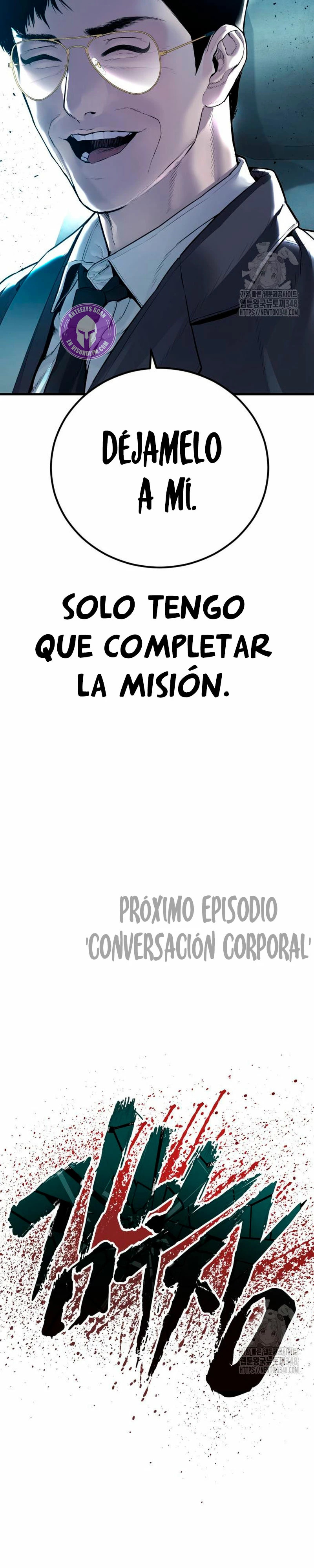 Read Manager Kim Español Manga Online