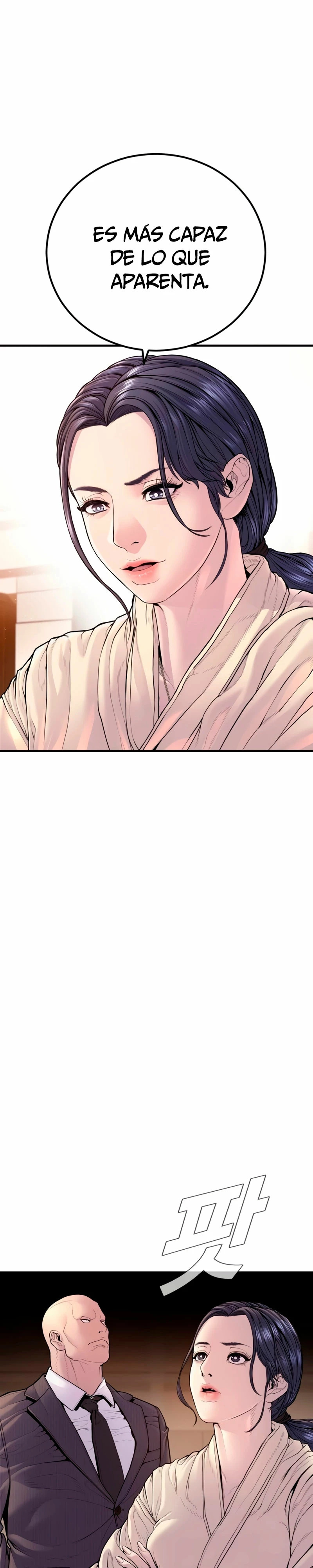 Read Manager Kim Español Manga Online