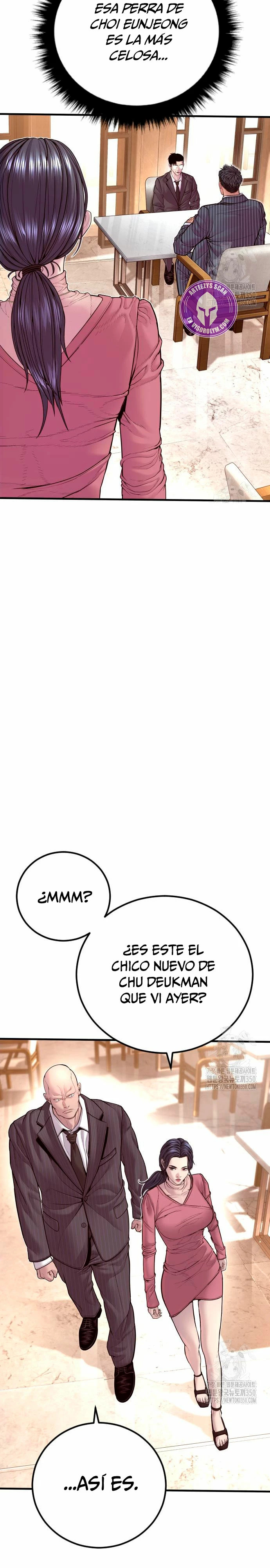 Read Manager Kim Español Manga Online