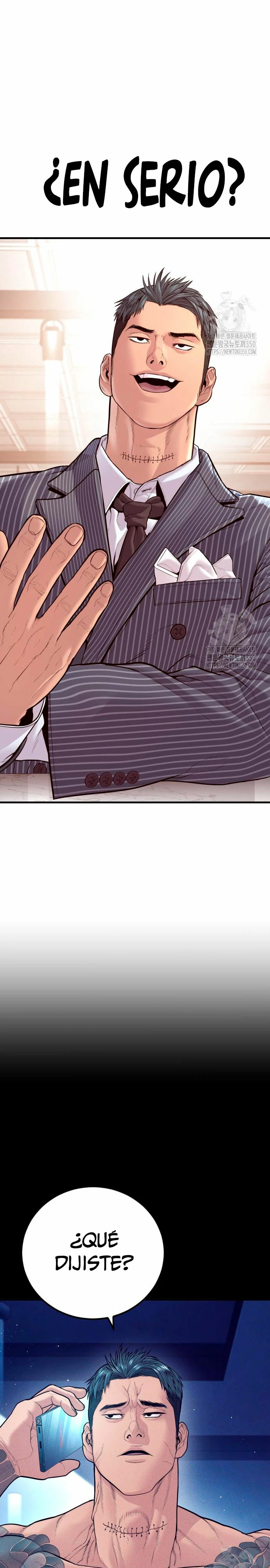 Read Manager Kim Español Manga Online