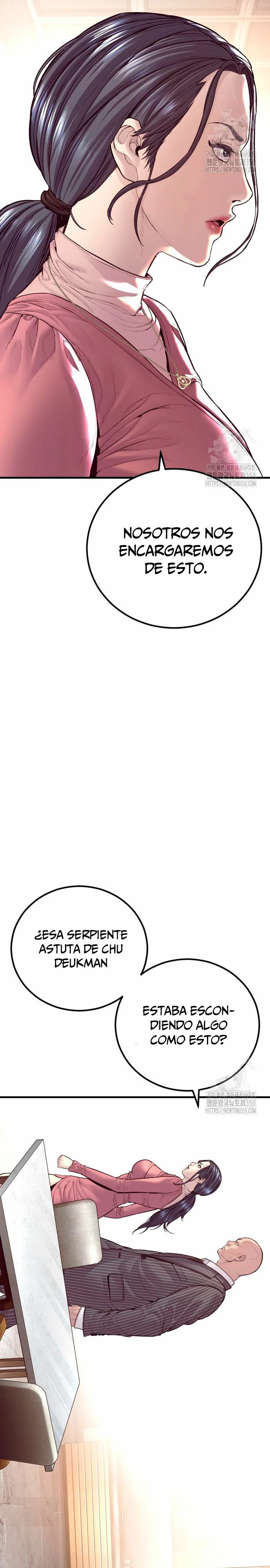 Read Manager Kim Español Manga Online