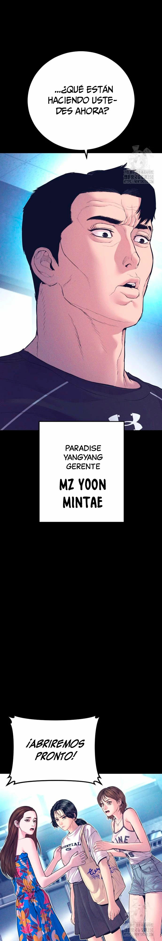 Read Manager Kim Español Manga Online