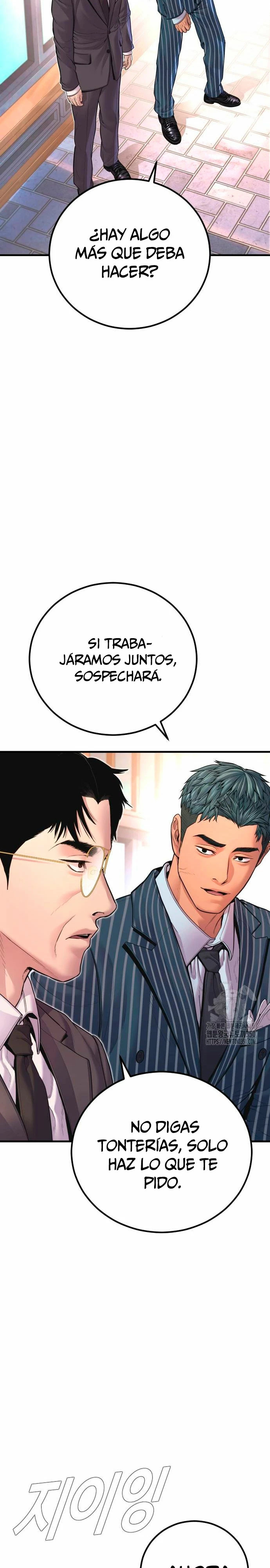 Read Manager Kim Español Manga Online